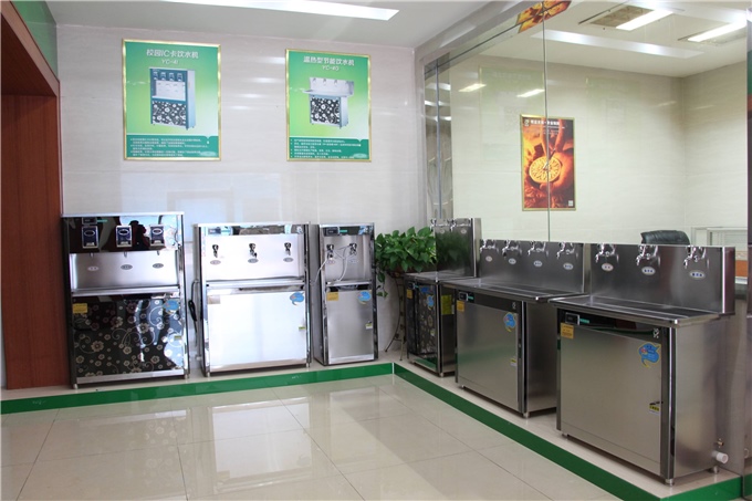 学校直饮水系�l? /></div>
                <div   id=