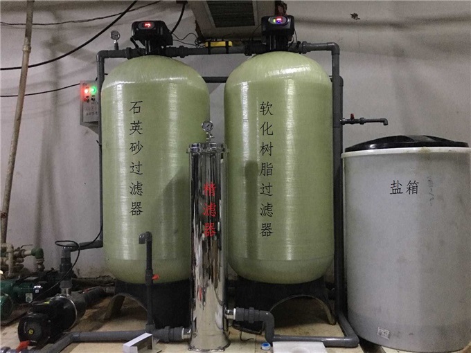 10吨��Y化水讑֤�-湘�(sh��)��华龙华天酒店