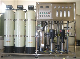 0.5T/H双��反渗透设�? /></a></div><div   id=