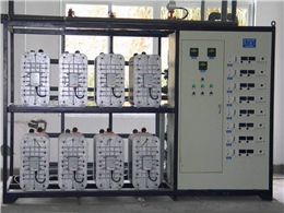 16T/H���纯水设�? /></a></div><div   id=