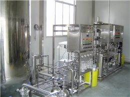 2T/H GMP�U�化水设�? /></a></div><div   id=