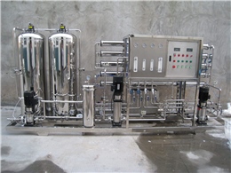 1T/H �U�净水设�? /></a></div><div   id=