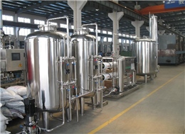 4T/H�U�化水系�l? /></a></div><div   id=