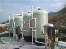 ��x��\井水\��C��水过滤设�? /></a></div><div   id=