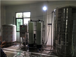 �?ji��)峰��q��泉水�?1T/H�U�净水设�? /></a></div><div   id=