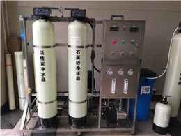 0.5T/H �U�水讑֤�
