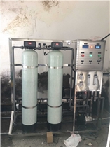 五指峰生�?500L�U�水讑֤�