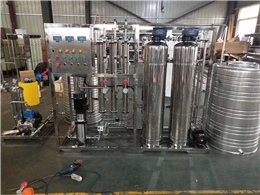 佳禾医药-500L�U�化水设�? /></a></div><div   id=