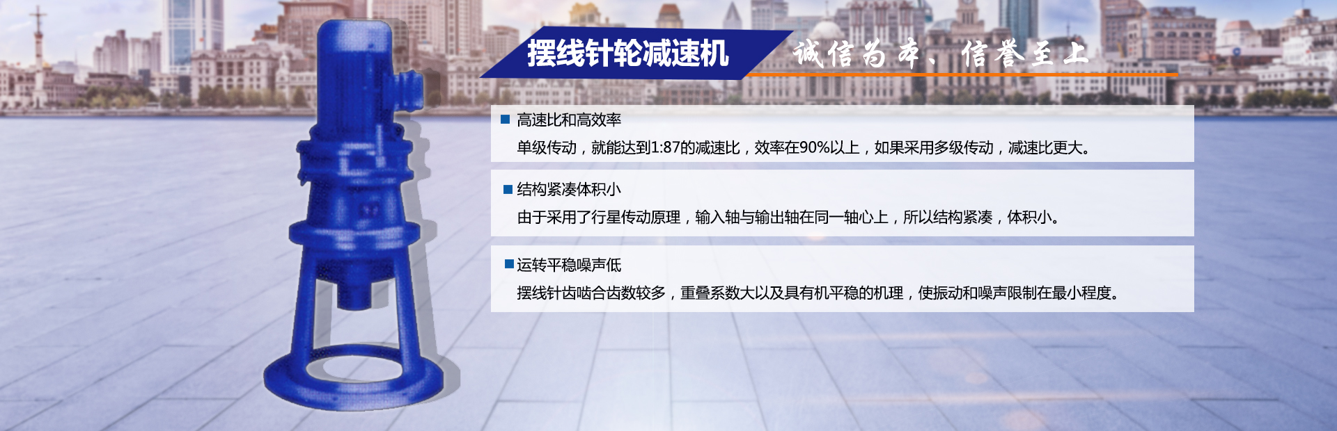 �q�告
